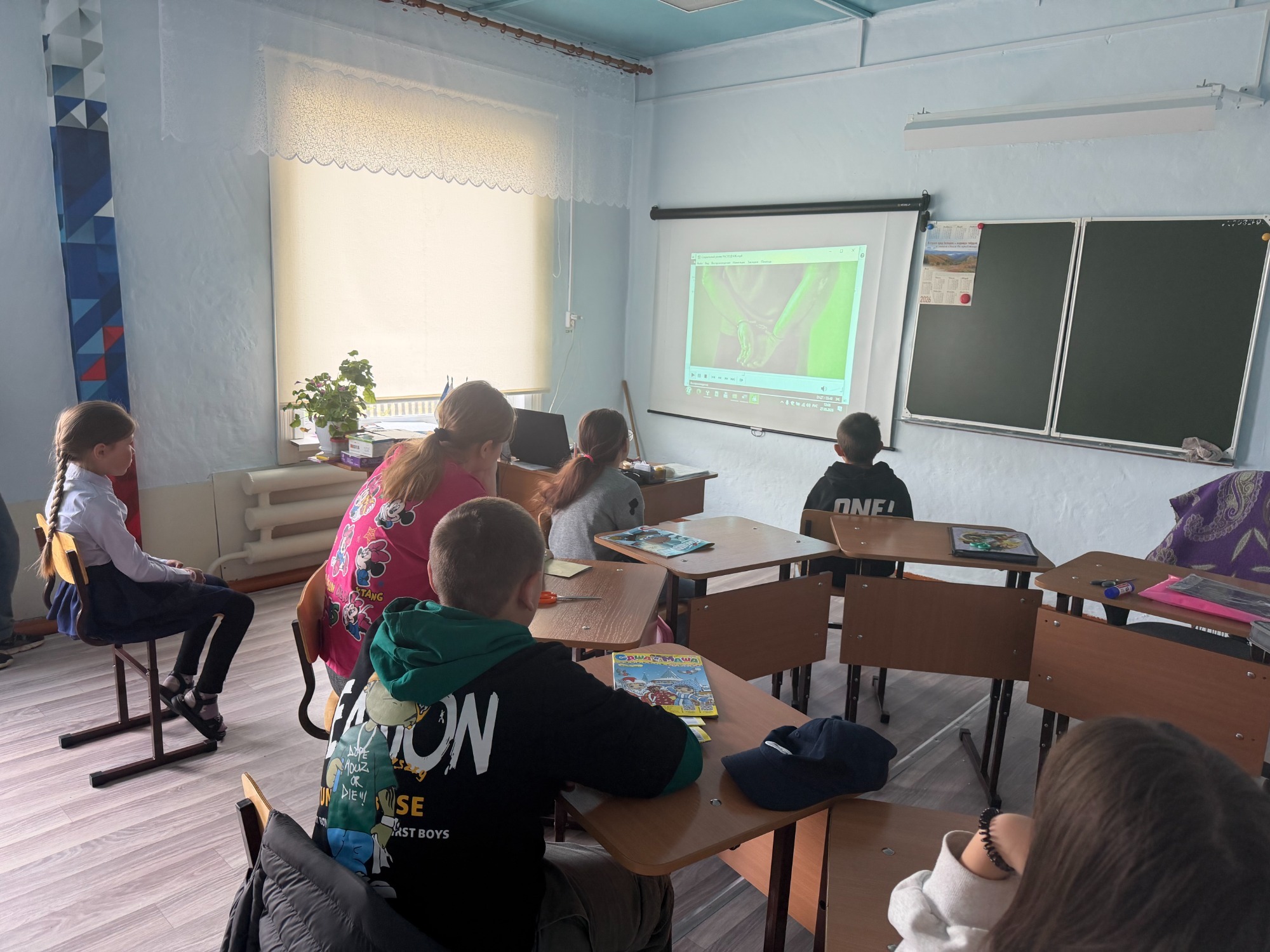 "Расходник".