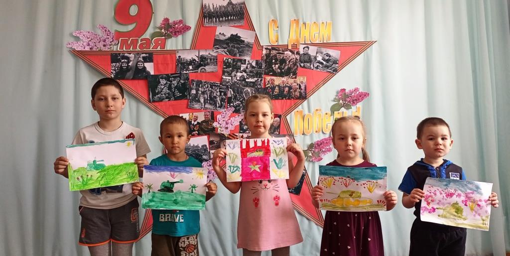 Праздник памяти и славы!.