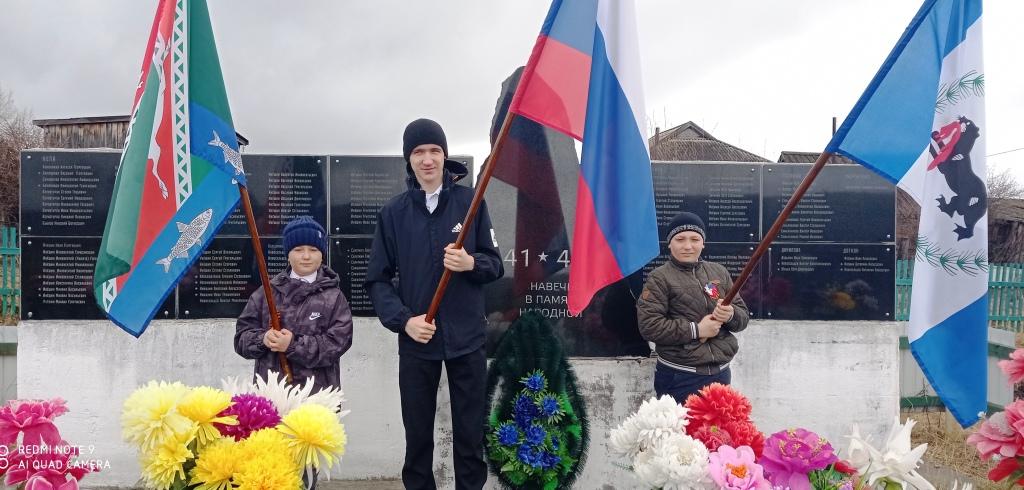С Днем Победы!.