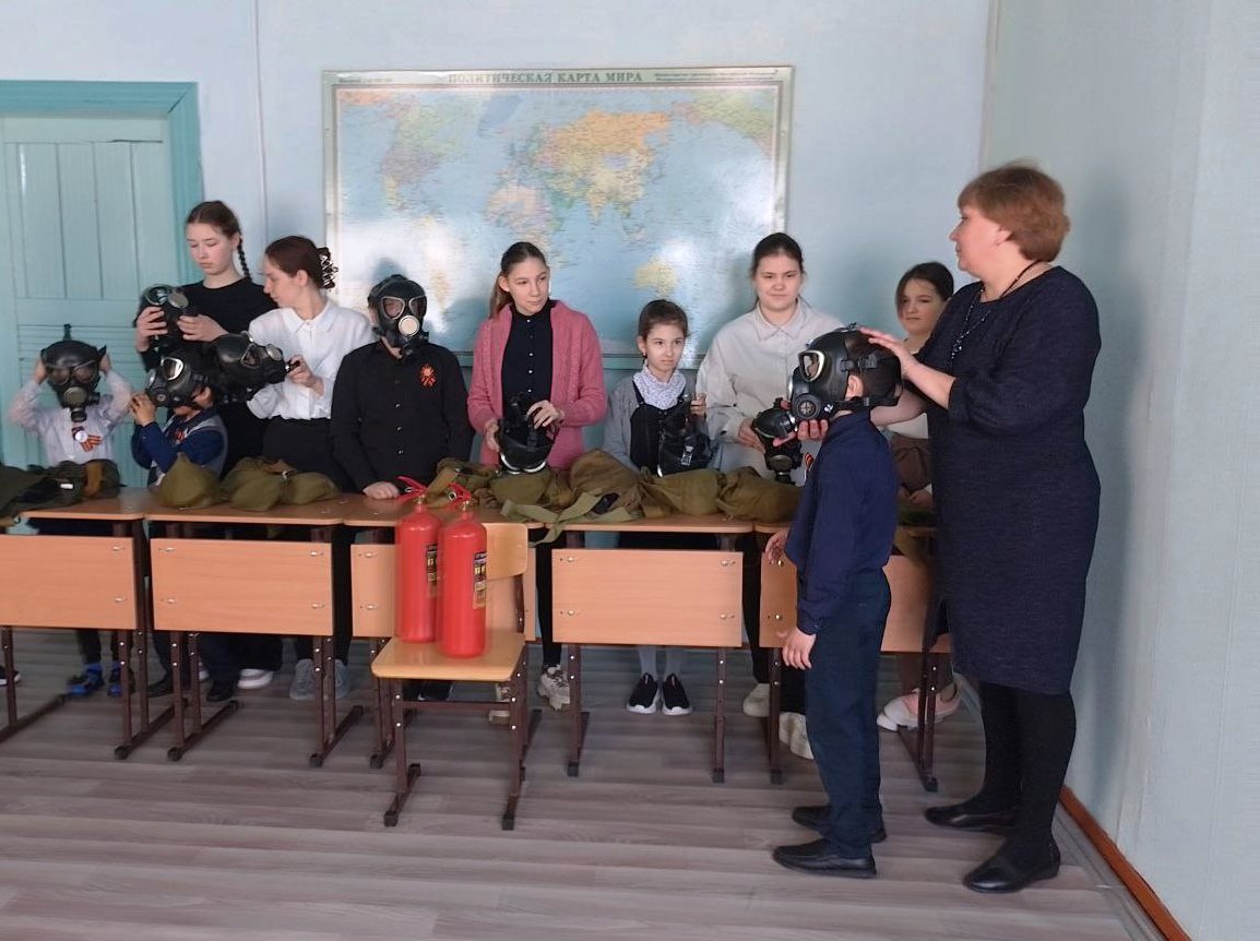 Всероссийский открытый урок безопасности.