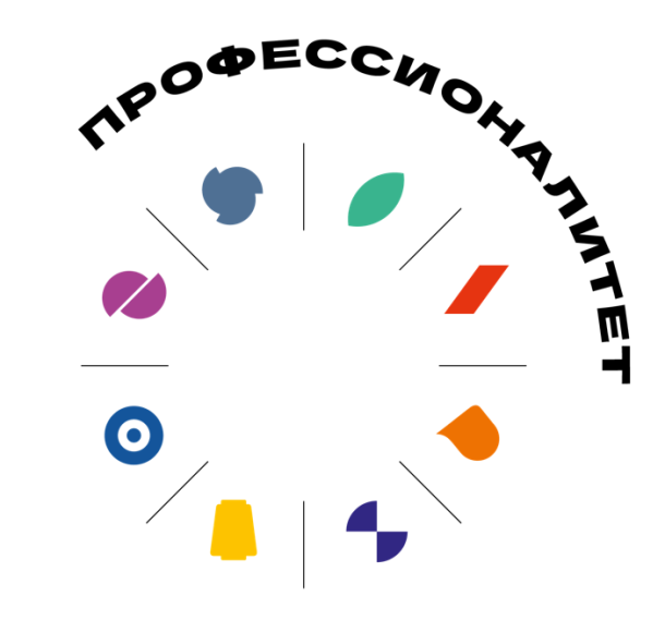 НАЦИОНАЛЬНЫЙ ПРОЕКТ "МОЛОДЕЖЬ И ДЕТИ".